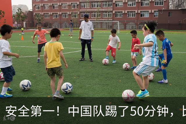 安全第一！中国队踢了50分钟，比赛因雷电取消；半月前，泰国一球场被闪电击中，1死9伤